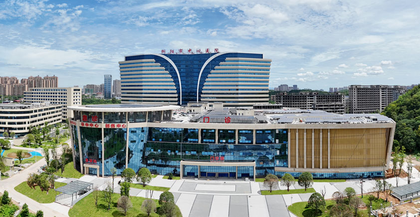 衡阳市中心医院