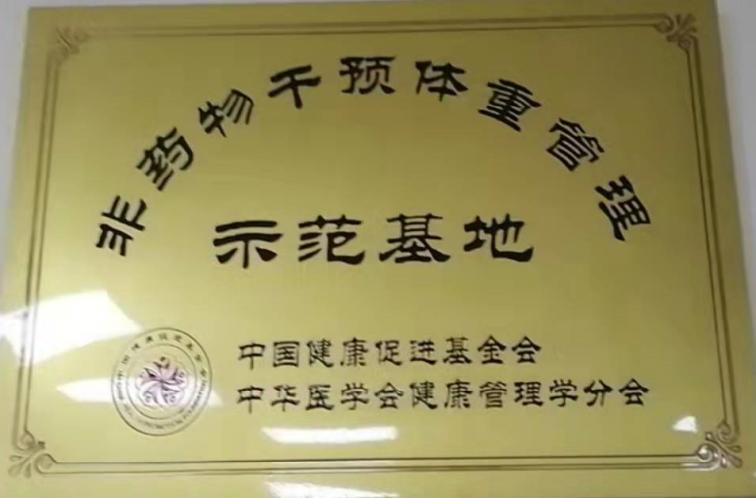 图片9.jpg