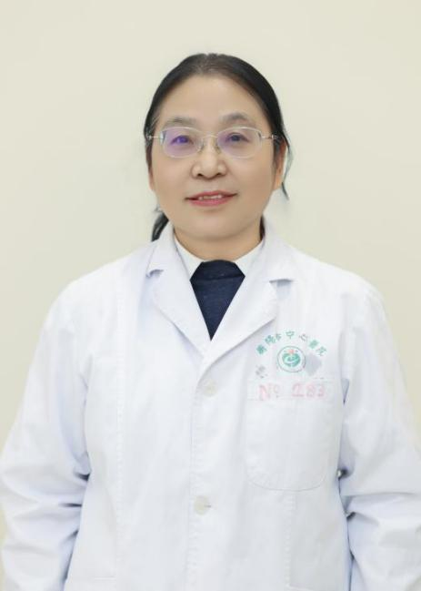 赵素寒