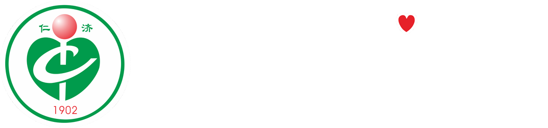 衡阳市中心医院