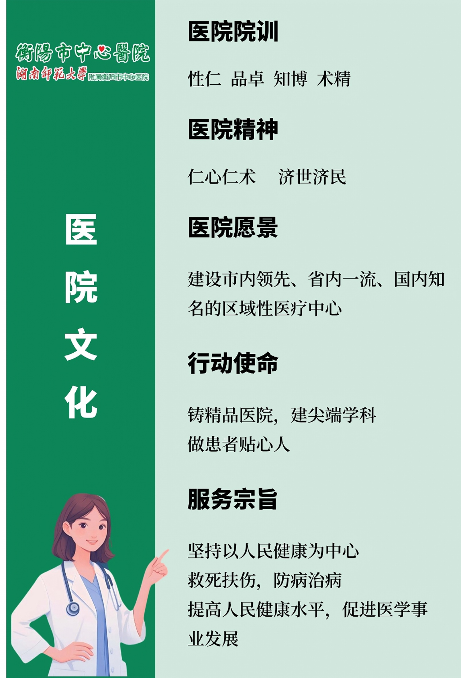 未命名(1).png