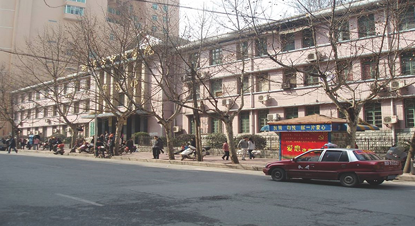 建成位于雁城路12号的门诊部