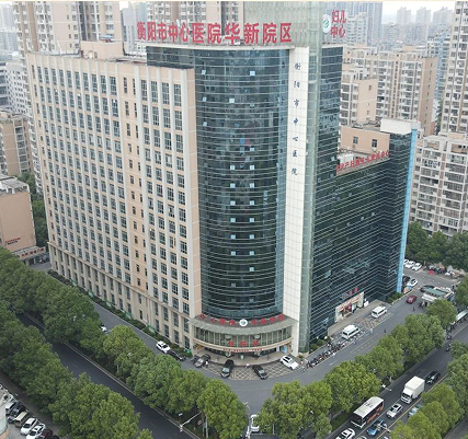 华新院区大楼