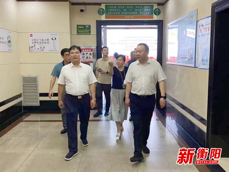 【清廉医院（4）】管品申一行调研指导市中心医院“清廉医院”建设工作