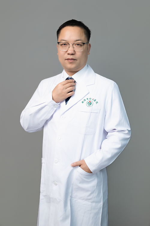 李远志